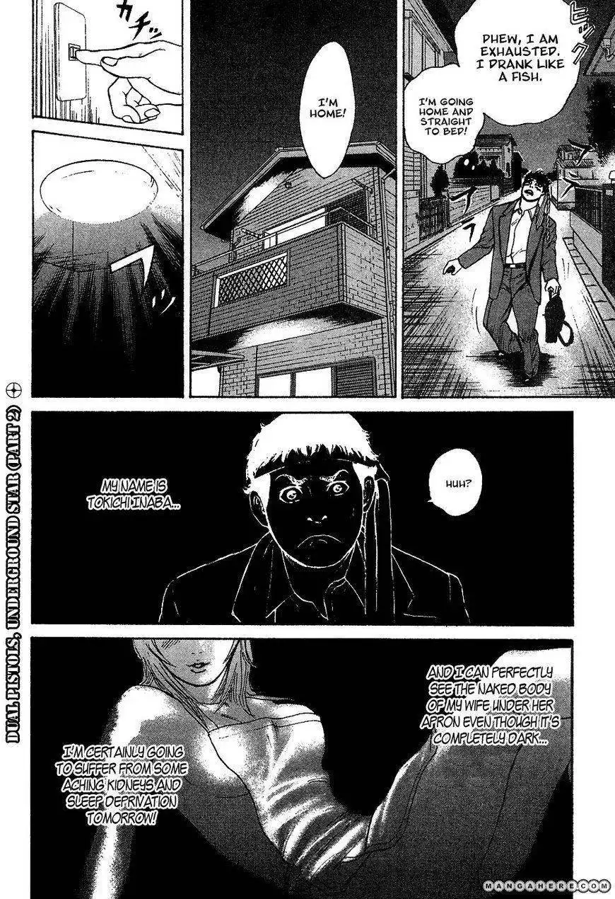 Kyou Kara Hitman Chapter 11 21